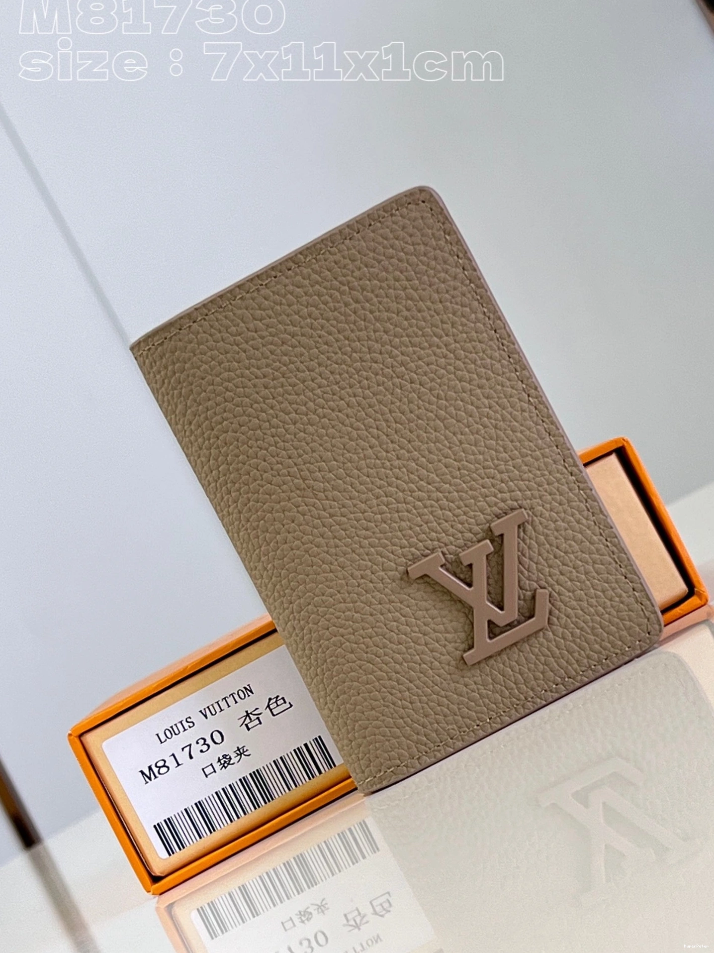 Pocket Organizer Vuitton Louis 0801